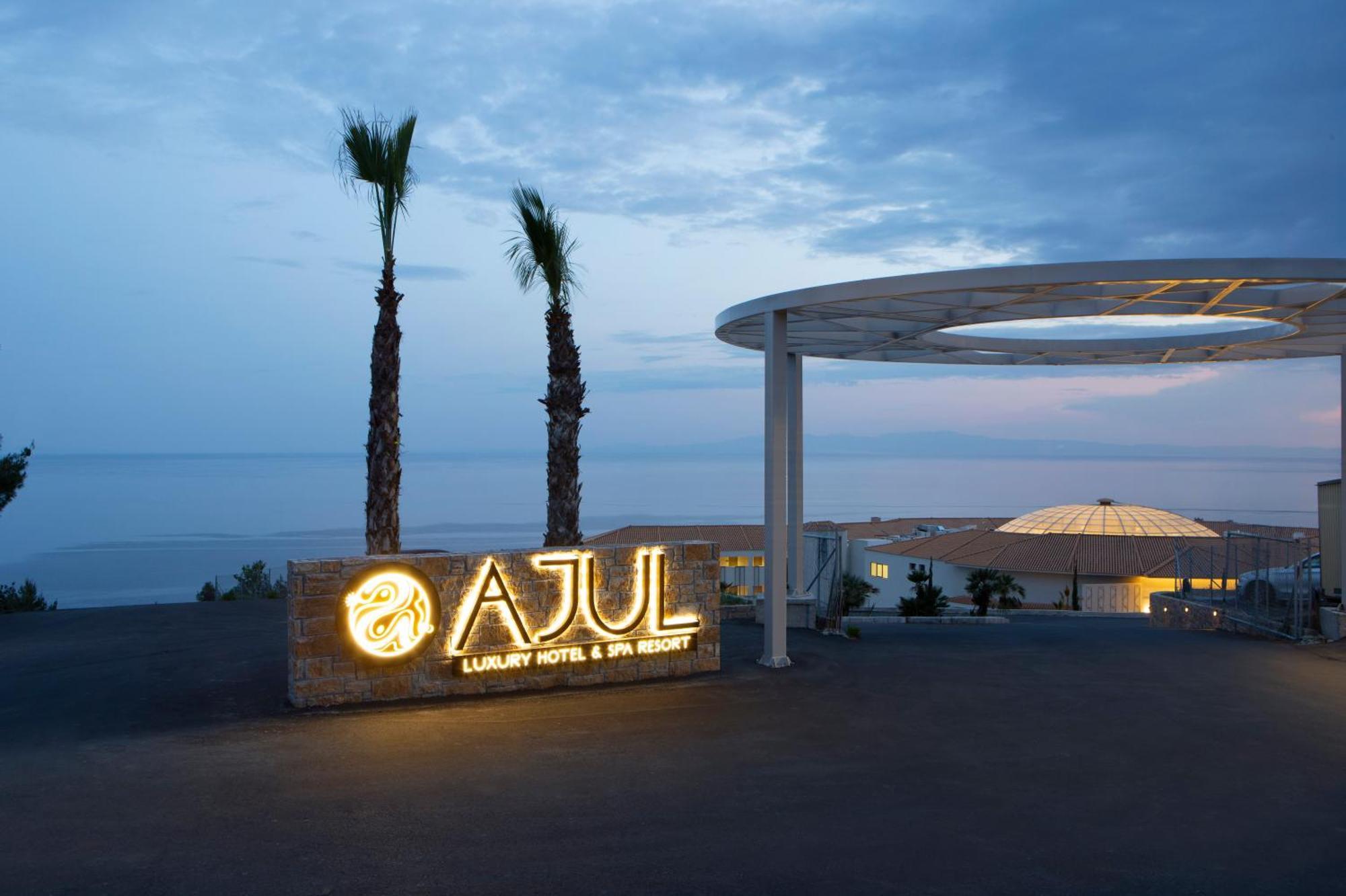 Ajul Luxury Hotel & Spa Resort, A Registry Collection Hotel Agia Paraskevi  Eksteriør billede